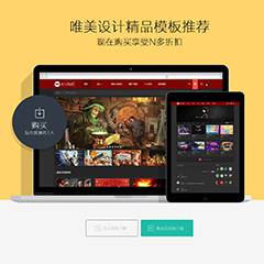 CG模型+资源下载