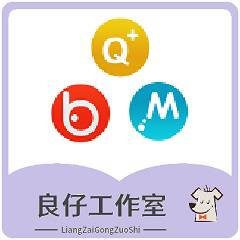 免签约免审套餐