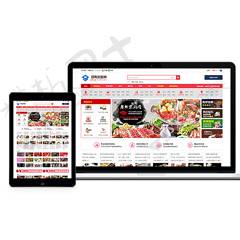 招商加盟PC+手机