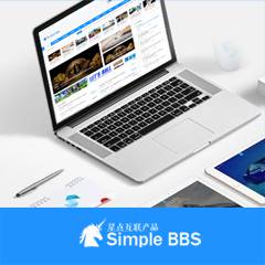 简约论坛资讯套餐