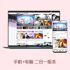 图片风格手机电脑版