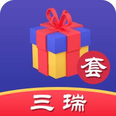 [三瑞]积分商城全套