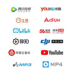 视频解析音乐解析