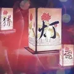 不测天意不猜人心