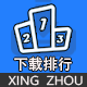 附件下载排行分析