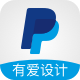 PayPal支付扩展