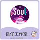 仿soul匹配系统