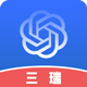 [三瑞]AI助手