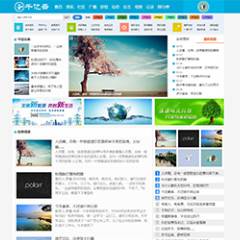 简单纯粹精简小门户