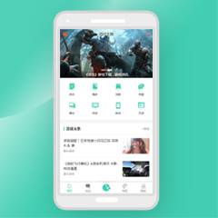 游戏/软文/AINI模板