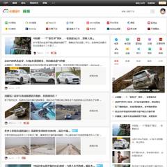 AINI模板/资讯/媒体