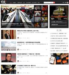 百度百家/企业社区