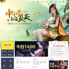 龙武游戏门户网站