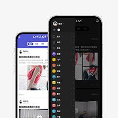简洁/雅致/通用