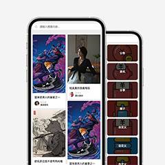 仿花瓣网手机版