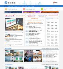 站长/SEO优化/资讯