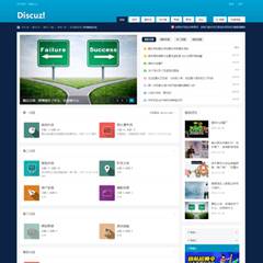 DZX仿7.2风格加强版