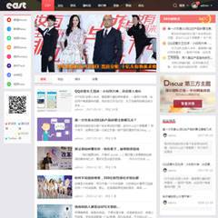 EAST自媒体+手机版