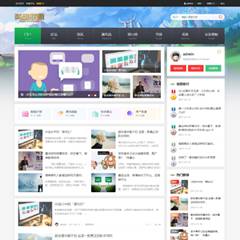 环球资讯自媒体