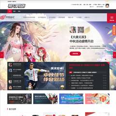 祖马网络-游戏社区