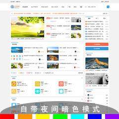 简约_通用_自由配色