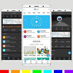 资源分类_素材教程