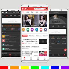 新闻媒体_资讯头条