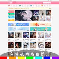 二次元_图片_瀑布流