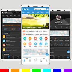 简约_通用_手机同步