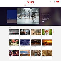 一席/自媒体/资讯