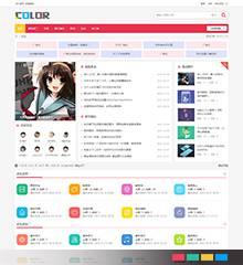 多配色-纯论坛c22