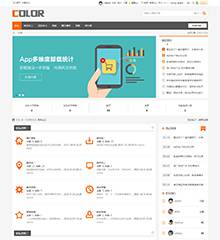 多配色-技术论坛