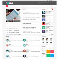 多配色-热点论坛