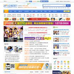 克米蓝色小城风格