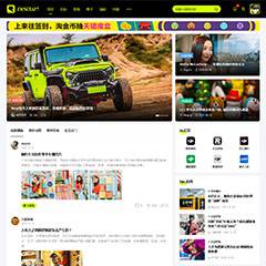 克米设计-绿黑简约