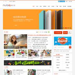 克米-努比亚微资讯