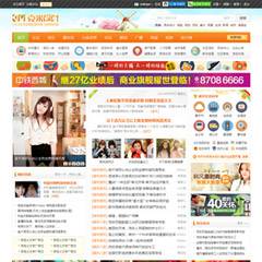 克米咕噜橙色风格