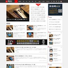 自媒体/头条/资讯