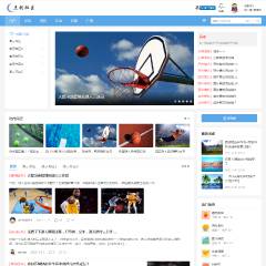 点创通用轻社区