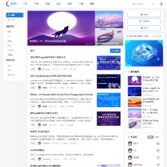 简约/技术/问答社区