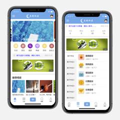 通用轻社区触屏版