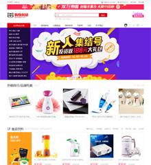 商品/购物/淘宝客