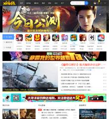 游戏/VR/Game/测评