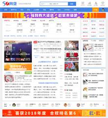 网贷口子/资讯理财