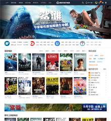 电影/电视剧/视频