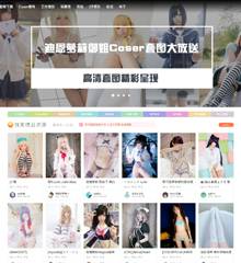 套图资源模特摄影