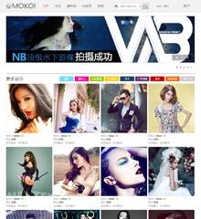 迪恩网络美空moko