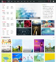 女神模特/套图v2