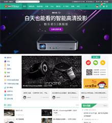 玩趣/VR/科技/测评