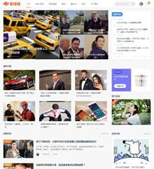 资讯/博客/测评VR